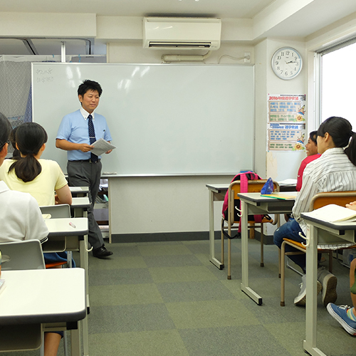 神奈川県二宮にある小学生、中学生、高校生の学習塾｜ペンシルゼミナール二宮校体験の受講